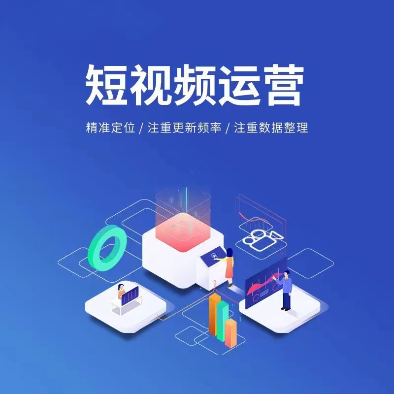 宣传图：以用户体验为中心的内容呈现画面