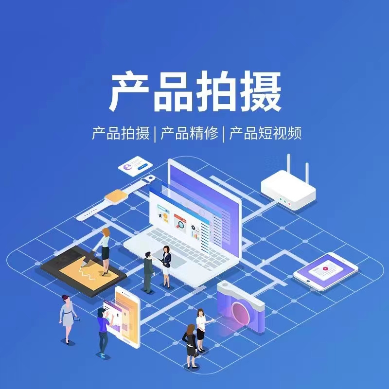 宣传图：莫奈蓝风格的品牌传播画面